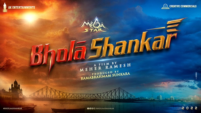Bholaa Shankar Title Poster: Tremendously Striking!
