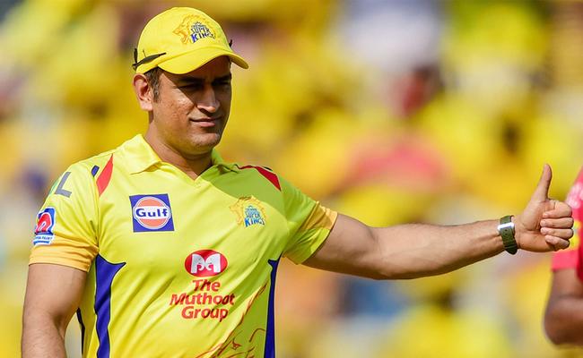 Dhoni blames dropped catches, bowling for defeat to MI