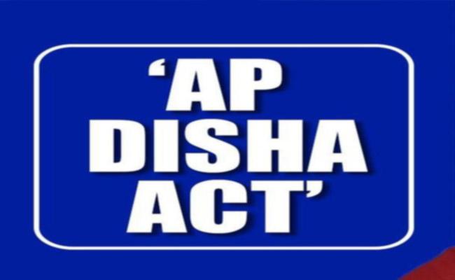 AP's Disha app helps parents find 'lost' daughter