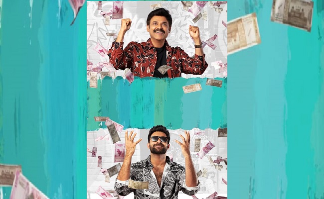 F3: Venkatesh and Varun's Film To Release On This Date