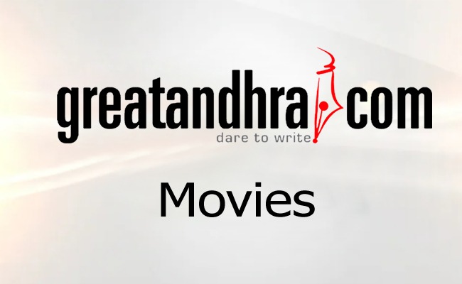 'Radha' Review: Routine Radha Krishna