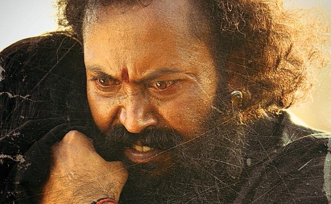 KGF's Garuda As Mighty Dhanunjay In Maha Samudram