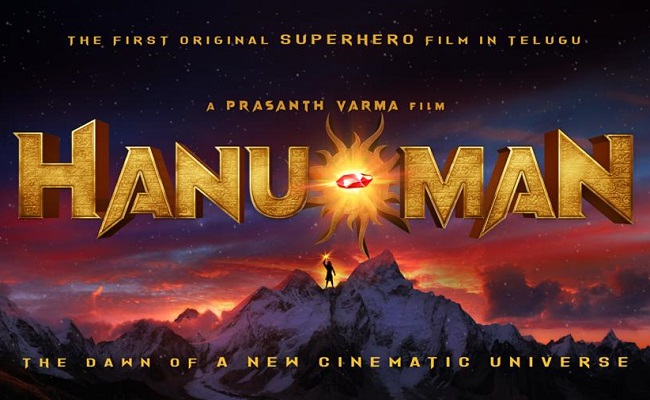Prashanth Varma's HANU-MAN Theme Poster: Heavenly