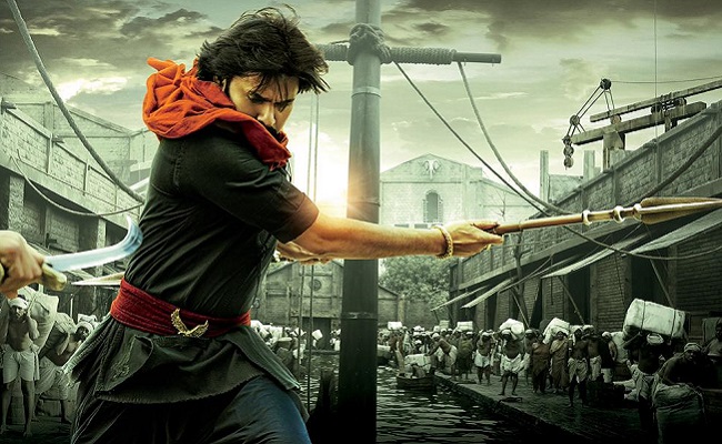 HHVM First Look: Pawan Kalyan In A Powerful Avatar!