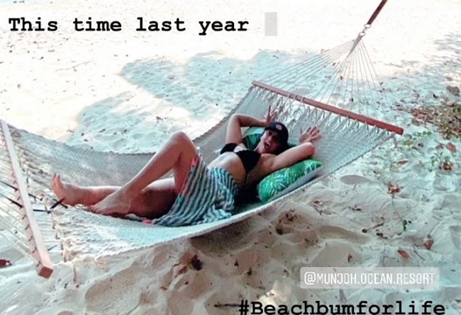 Ileana D'Cruz Is A 'beach bum for life'