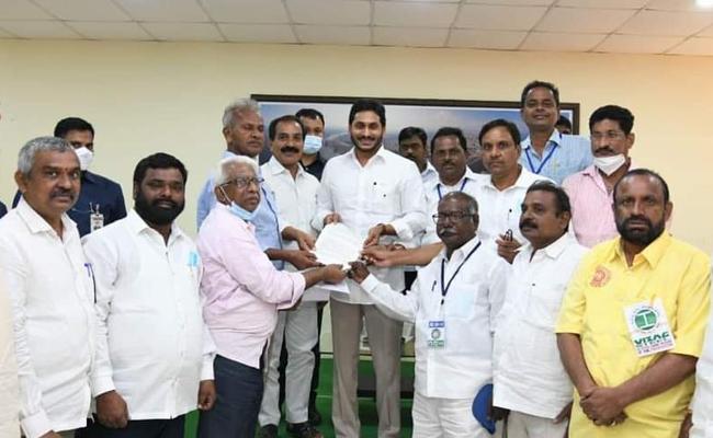 Jagan Wins Steel Plant Unions