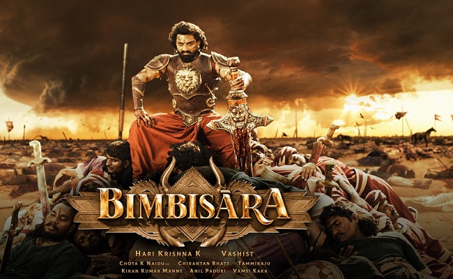 Bimbisara 1st  Glimpse: Kalyan Ram As A Barbarian King