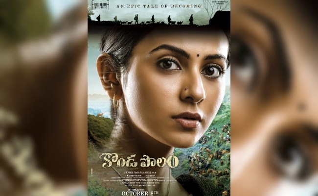 Kondapolam: Rakul Looks Gorgeous As Obulamma