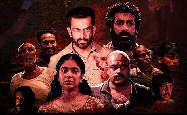 OTT Watchlist: Engaging Theme From Malayalam Cinema