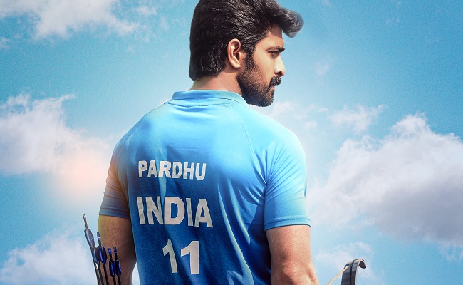 Pic Talk: Naga Shaurya In Team India Jersey