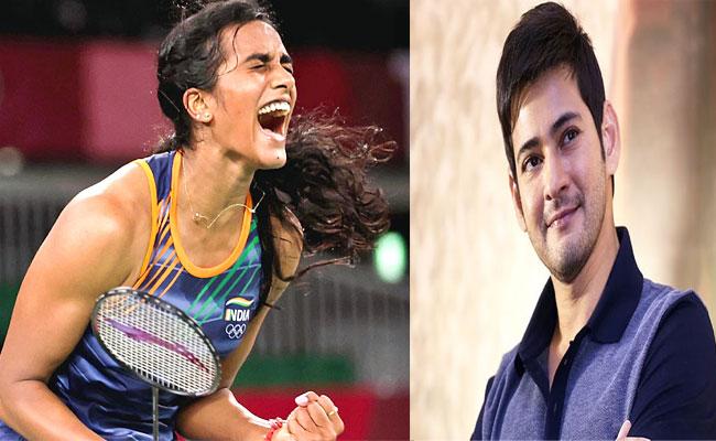 Tollywood celebrities hail 'tigress' PV Sindhu