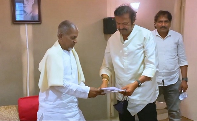 Watch: Ilayaraja Accepts Mohan Babu's Challenge