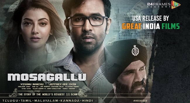 Mosagallu in USA by Great India Films USA