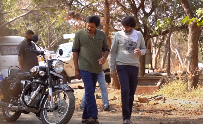 Watch: Pawan Kalyan's Stylish Entry