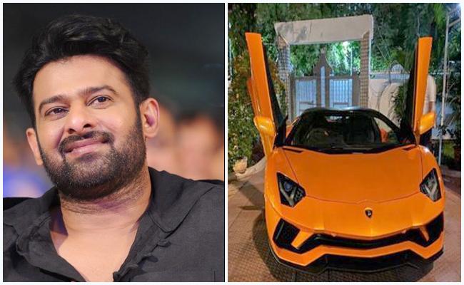 Prabhas Owns The Expensive Lamborghini