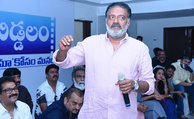 Prakash Raj! Don't Play Politics With Media