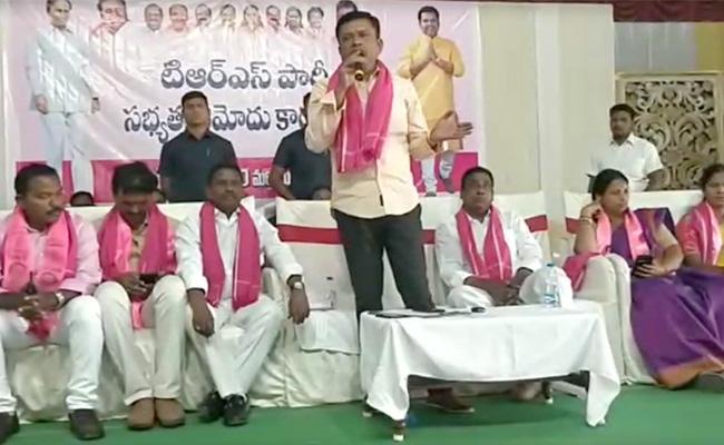 Fact Sheet: Ex-TRS MLA Missing, Cops Clueless