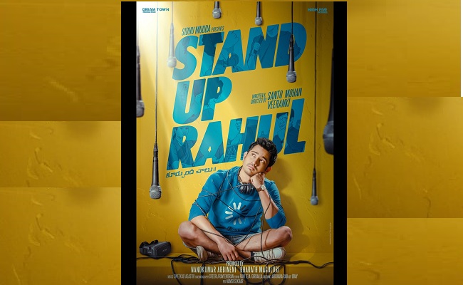 Stand Up Rahul 1st Look: Raj Tarun's Trendy Avatar