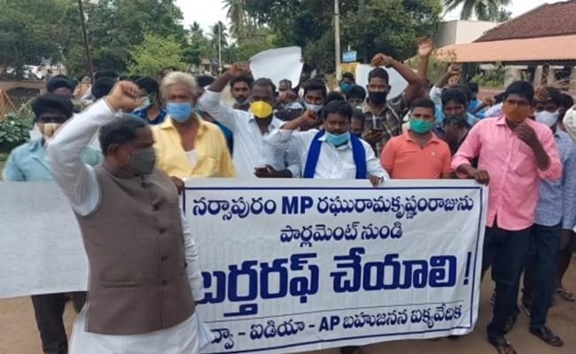 Rally Seeking Disqualification Of Raghurama Raju 