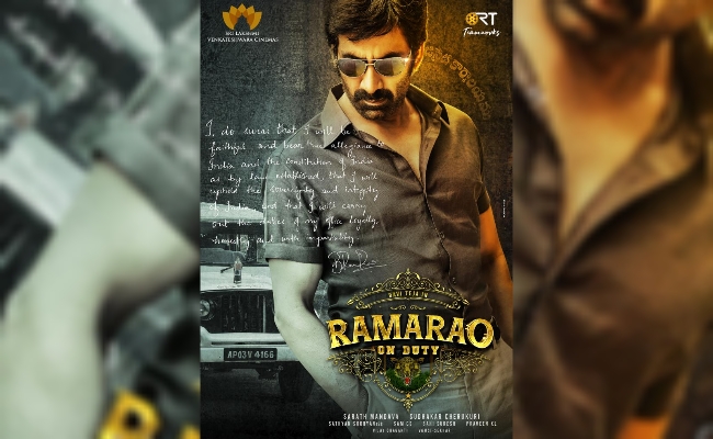 Ramarao On Duty 1st Look: Don't Mess With This Officer!