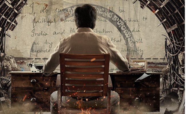 Pic Talk: Ferocious Officer Ravi Teja Takes Charge