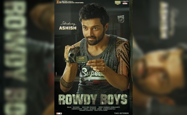 Dil Raju introduces nephew Ashish as Rowdy Boy