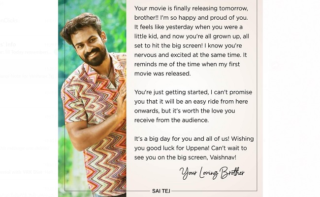 Sai Dharam Tej's Emotional Note for Vaishnav Tej