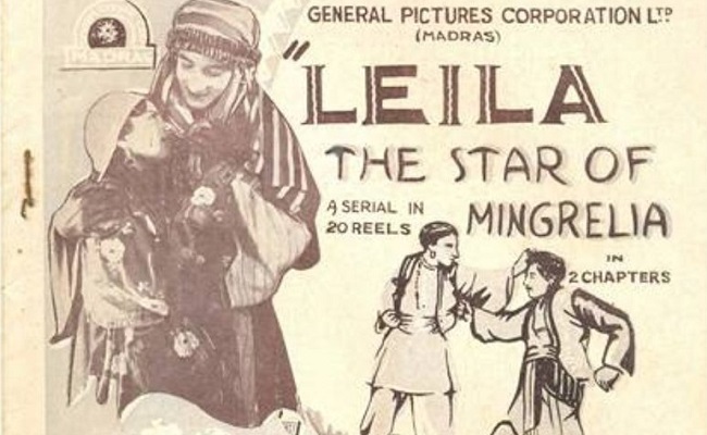 Nostalgia: The Costliest Silent Film Made In India