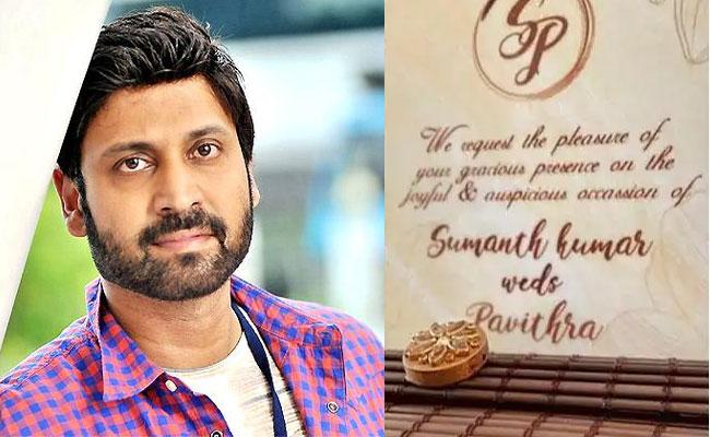 Sumanth Finally Reacts to Wedding Rumors