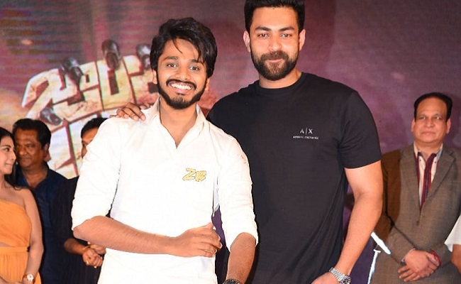 Chiranjeevi Loves Teja A Lot: Varun Tej