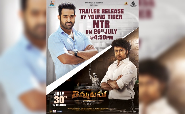 NTR To Launch Thimmarusu Trailer