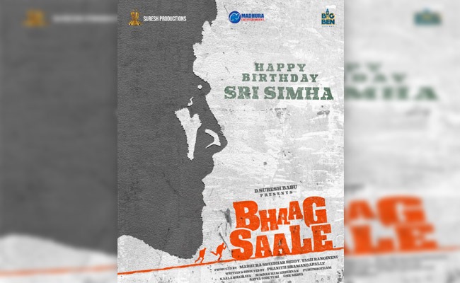 Title Poster: Simha's 'Bhaag Saale'
