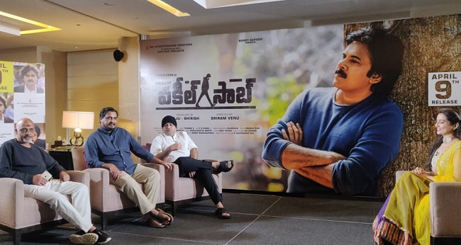 Maguva was the initial title of 'Vakeel Saab': Dir