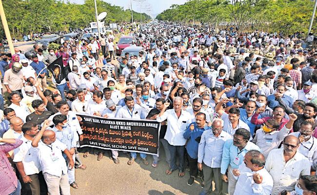 Strike siren in steel plant, milk bath to KTR!