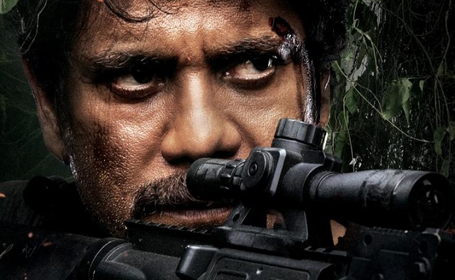 Nagarjuna's Wild Dog Leaked Online!