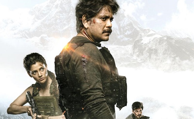 Wild Dog Trailer: Edge Of The Seat Thriller