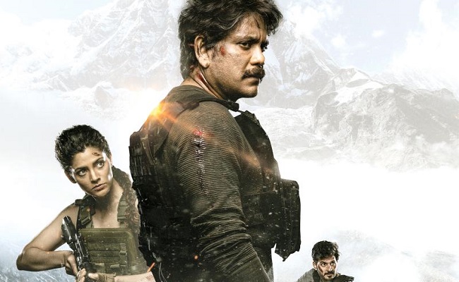 Wild Dog Trailer: Edge Of The Seat Thriller