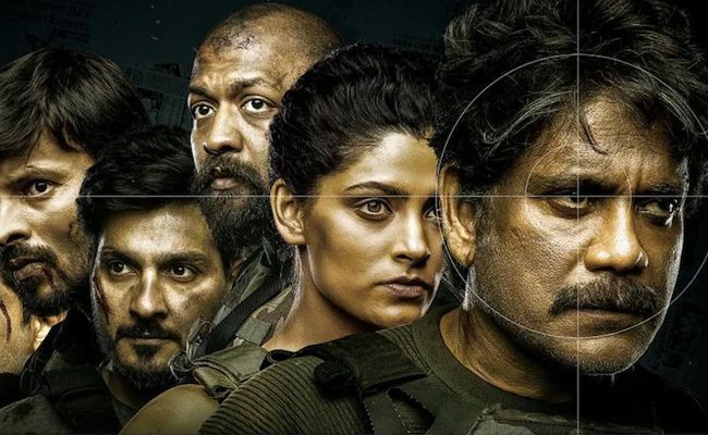 'Wild Dog' Review: Operation Almost Successful