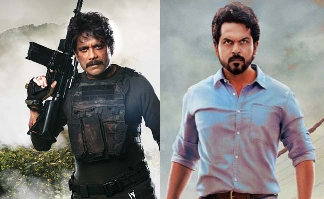 Top 5: Nagarjuna stardom fails to impact box office