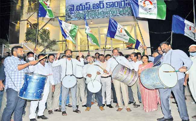 YSRC supporters sweep 1st phase panchayat polls