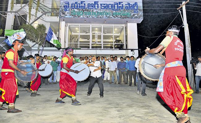 YSRC Sweeps 2nd Phase Of Panchayat Elections