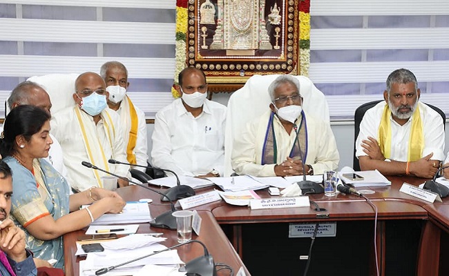 Subba Reddy Chairs His Last TTD Meeting!