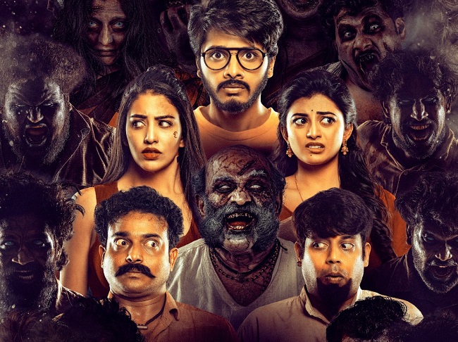 Pic Talk: Zombies Scare Teja And Batch