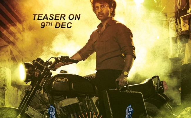 First Look: Thimmarusu's Adventurous Assignment - Great Andhra